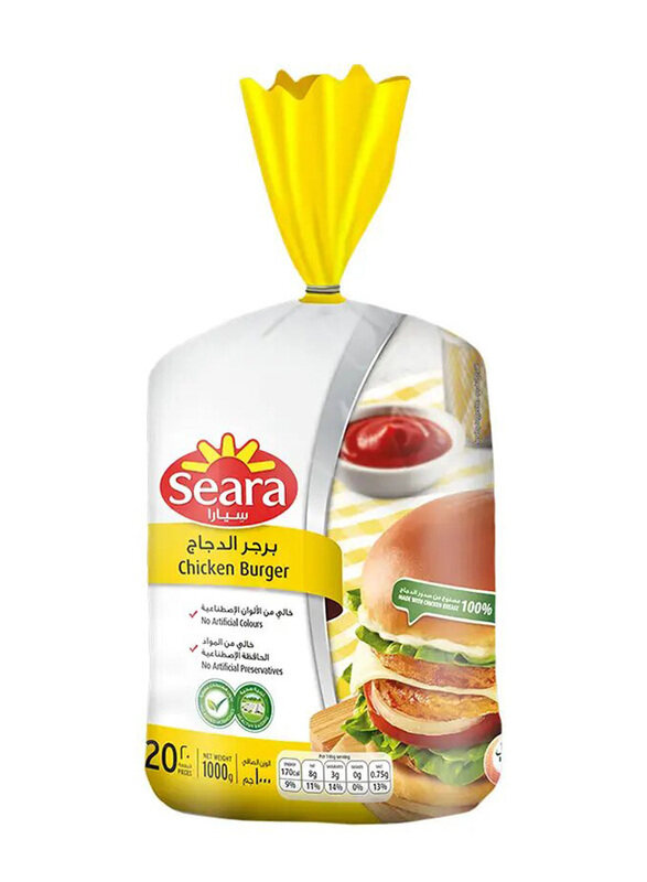 

Seara Un-Breaded Chicken Burger, 1000g