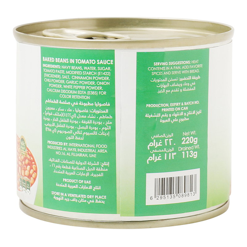 Euro Farms Baked Beans in Tomato Sauce, 220g