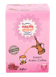 Kif Al Mosafer Instant Arabic Coffee with Saffron, 12 Pieces, 5g