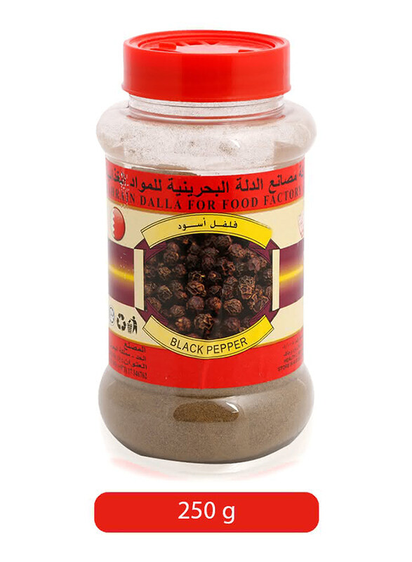 

Budalla Black Pepper Powder, 250g