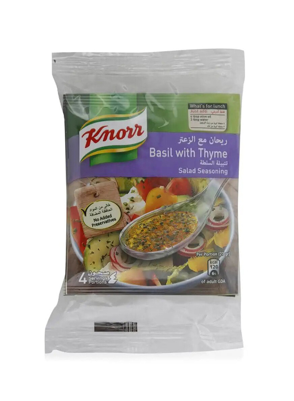 Knorr Basil With Thyme Salad Seasoning- 4 x 10 g