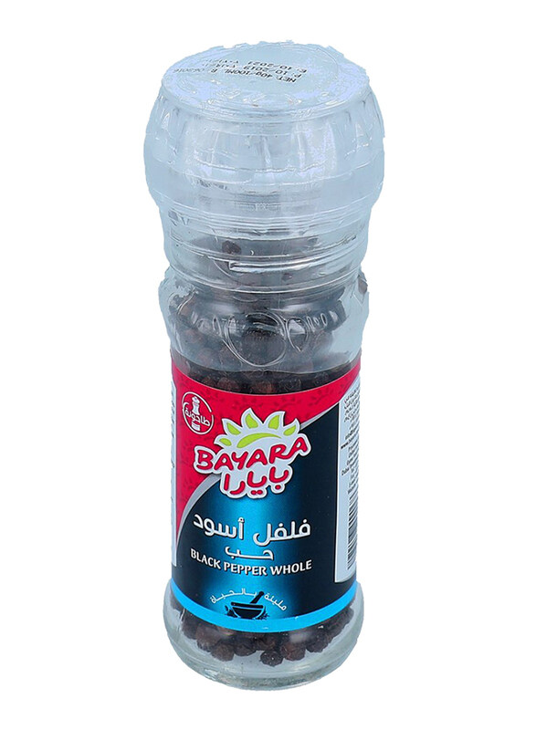 

Bayara Black Pepper Grinder, 100ml
