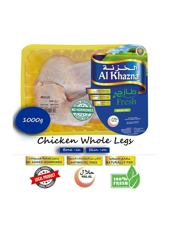 

Al Khazna Fresh Chicken Legs, 1kg