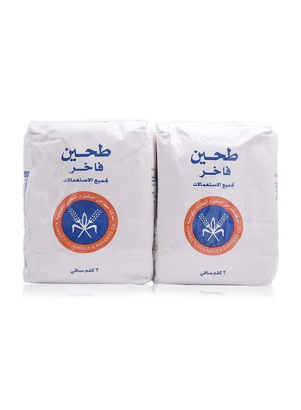 Kuwait Flour - Pro. Patent Flour - 2 x 2 Kg