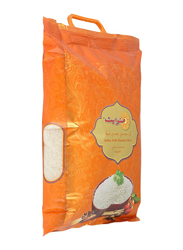 

Sun White Sunwhite Indian Sella Basmati Rice - 5 Kg