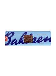 Bahlsen Biscuit With Milk Chocolate - 97g