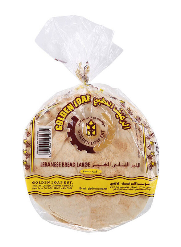 

Golden Loaf Bread Lebanese White, Large