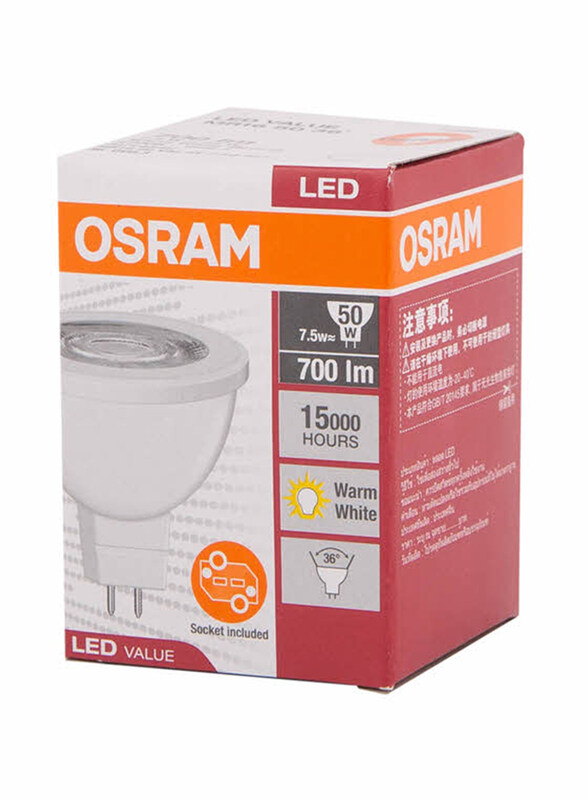 

Osram 7.5W Gu5.3 LED Bulb, Warm White