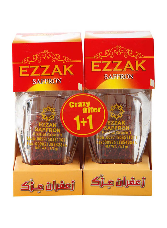 

Ezzak Saffron - 2 x 1.5 g