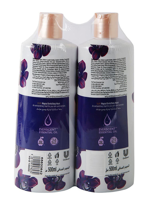 Lux Magical Orchid Long Lasting Fragrance Body Wash - 500 ml