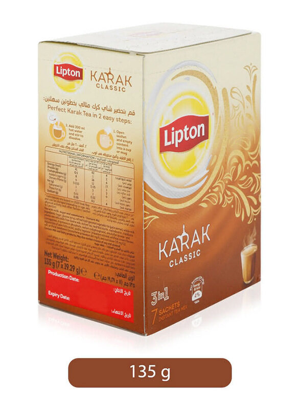 

Lipton Karak Classic 3-in-1 Instant Tea, 7 Sachets x 19.29g