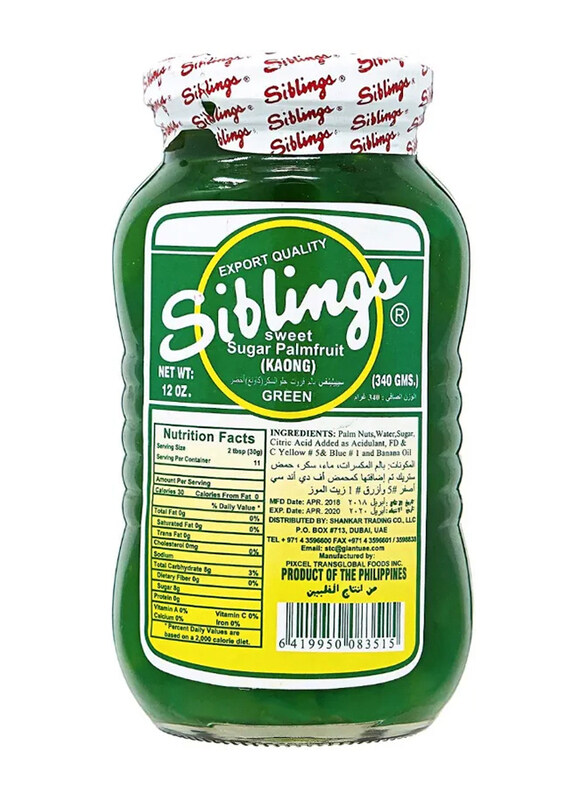 

Sibling Sweet Sugar Palm Fruit Kaong Green, 340g