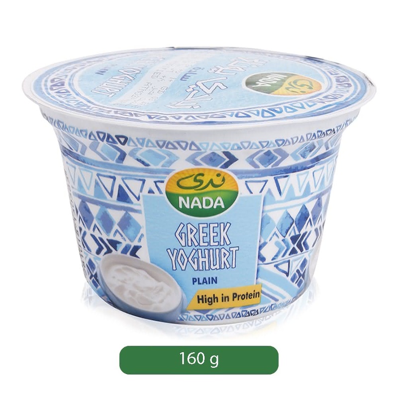 Nada Plain Greek Yogurt, 160 g
