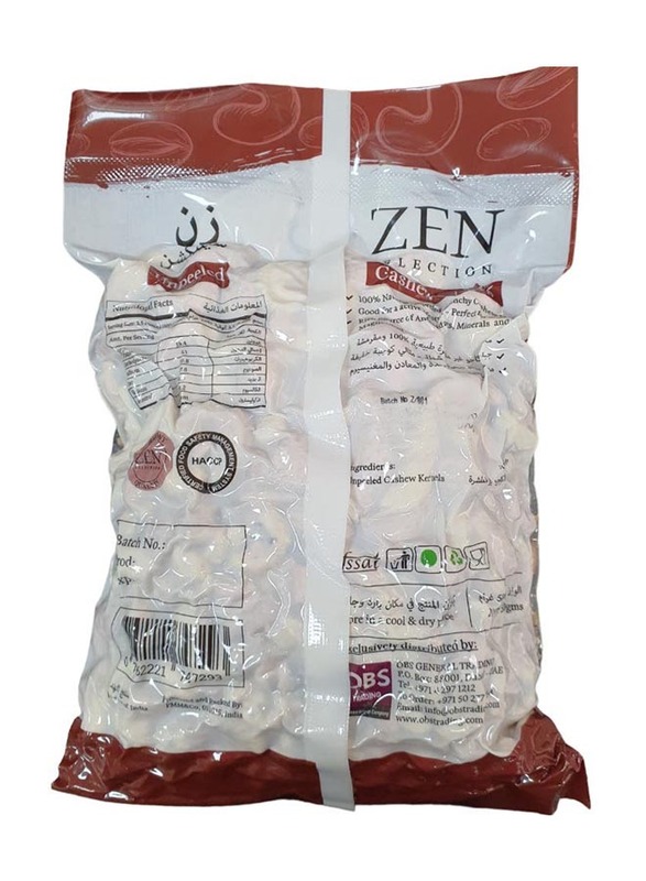 Zen Unpeeled Cashew Nuts, 500g