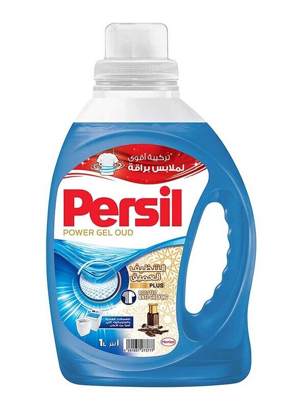 

Persil Oudh Power Gel Liquid Laundry Detergent, 1 Litre