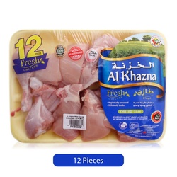 Al Khazna Fresh Chilled Chicken, 750 g, 12 Pieces