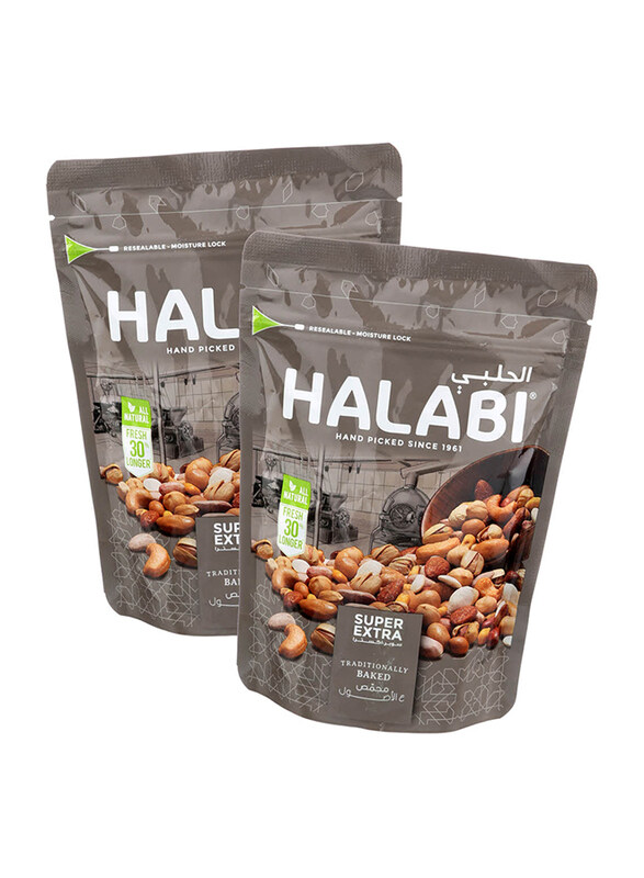 

Halabi Super Extra Nuts
