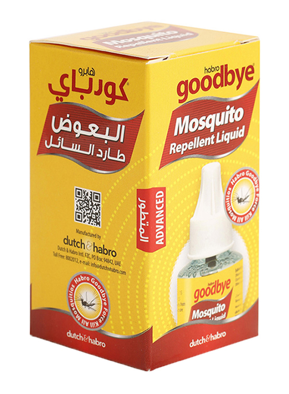 Goodbye Mosquito Repellent Liquid, 1 Piece, 45ml