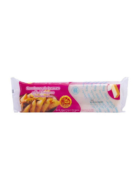 

Al Karamah Sambosa Sheet, 500g