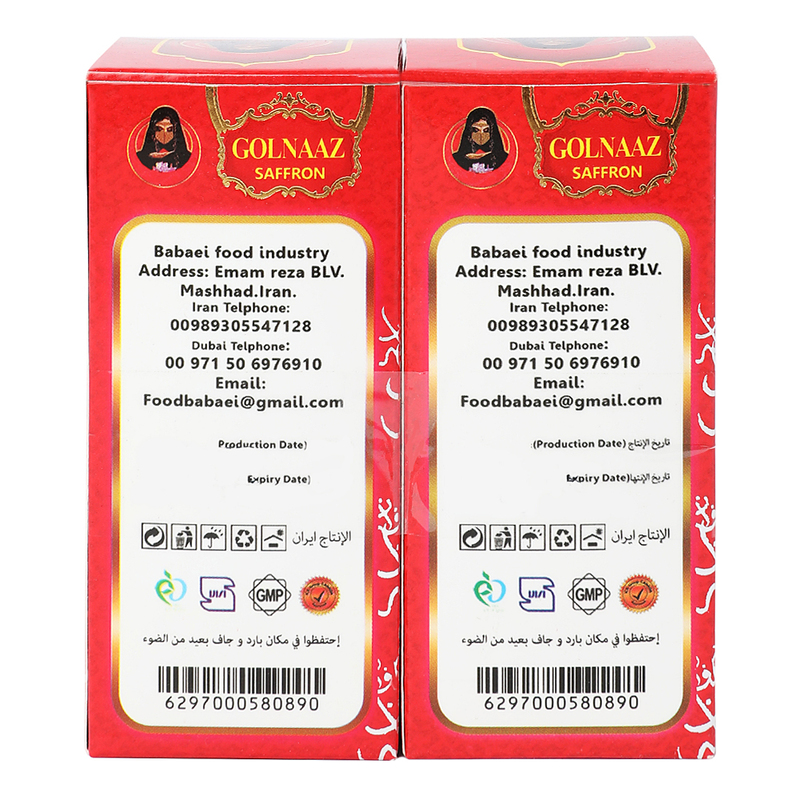 Golnaaz Saffron, 1.5 g