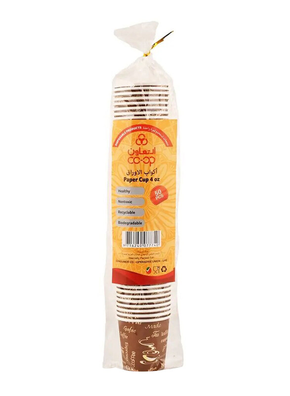 

Co-Op 20 x 50-Piece 4oz Paper Cup Set, Brown