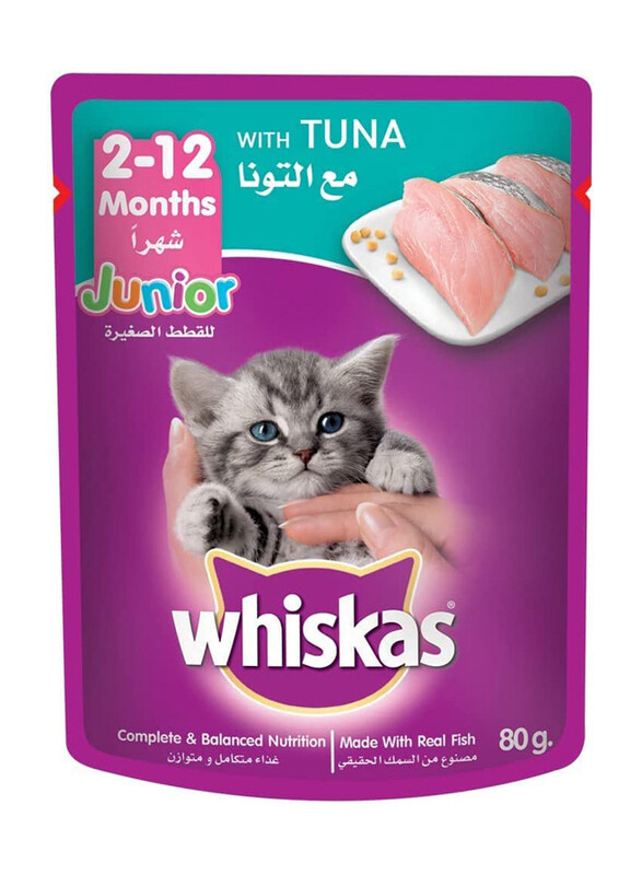 

Whiskas Ocean Fish Wet Cat Food - 80g