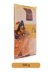 Liwa Gate Masoor Dal, 500g