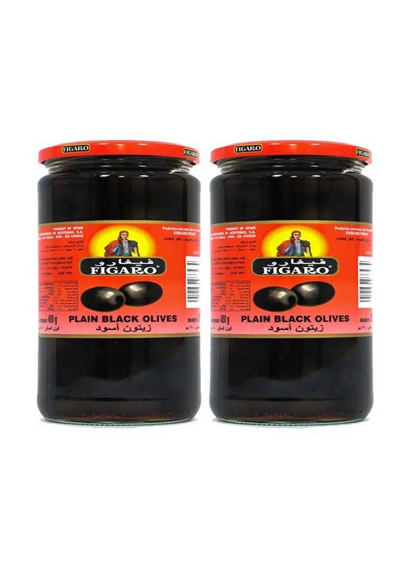 Figaro Plain Black Olives - 2 x 270g