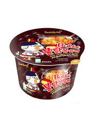 Samyang Original Hot Chicken Flavor Ramen Bowl, 105g