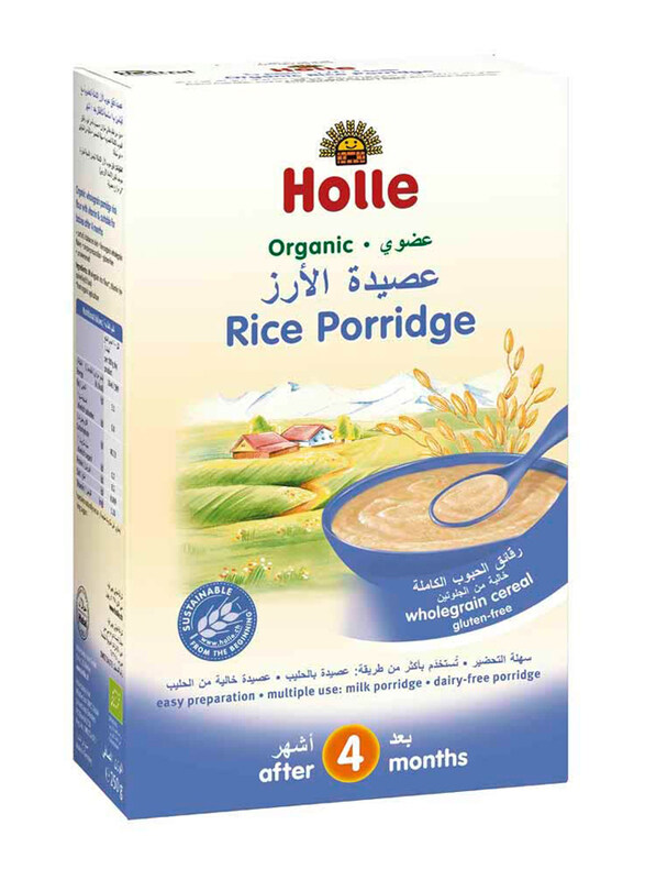 Holle Organic Rice Porridge, 250g