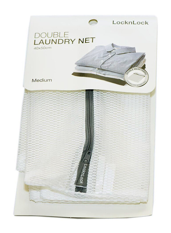 

Locknlock Double Laundry Net, HP0823, White