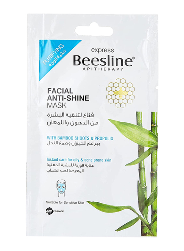Beesline Facial Anti-Shine Mask, 25gm