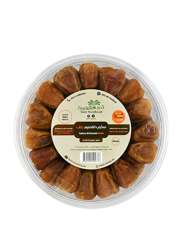 

Tamr Wa Qhwah Dates, 500g