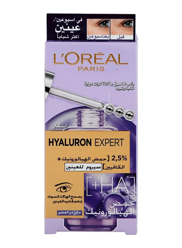 L'Oreal Paris Hyaluron Expert Eye Serum, 20 ml