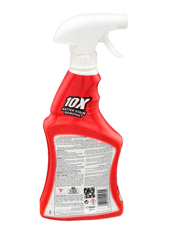 Harpic 10X Better Stain Removal Bathroom Cleaner Trigger