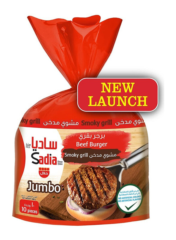 

Sadia Smoky Grill Jumbo Beef Burger, 1 Kg