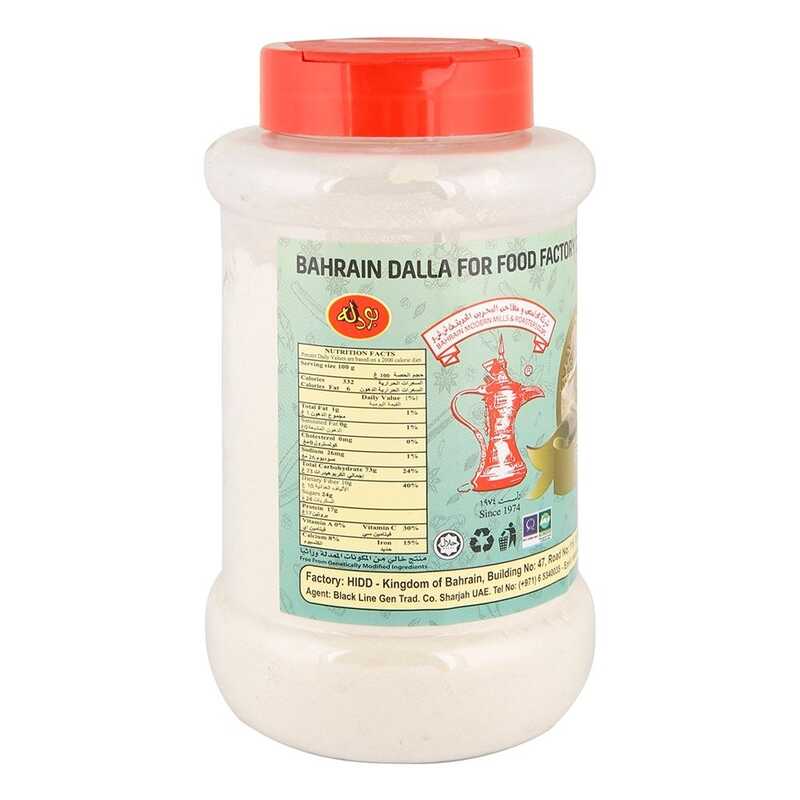 Budlla Garlic Powder - 250 g