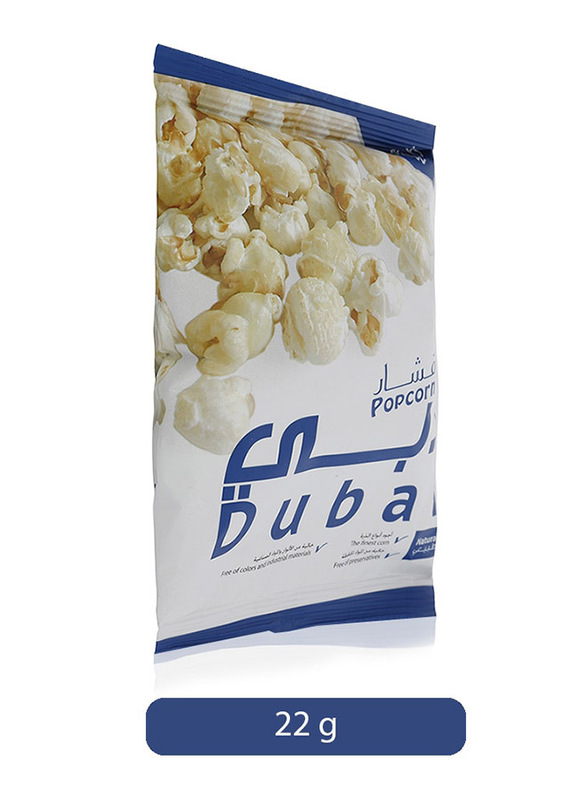 Dubai Popcorn Salted Popcorn, 22g