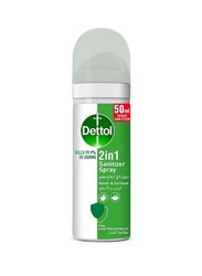 Dettol 2in1 Sanitizer Spray with Aloe Vera Extract, 50ml