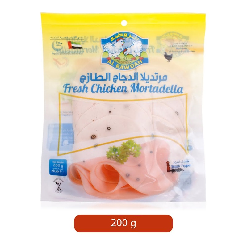 Al Rawdah Fresh Chicken Mortadella with Black Pepper, 200 grams