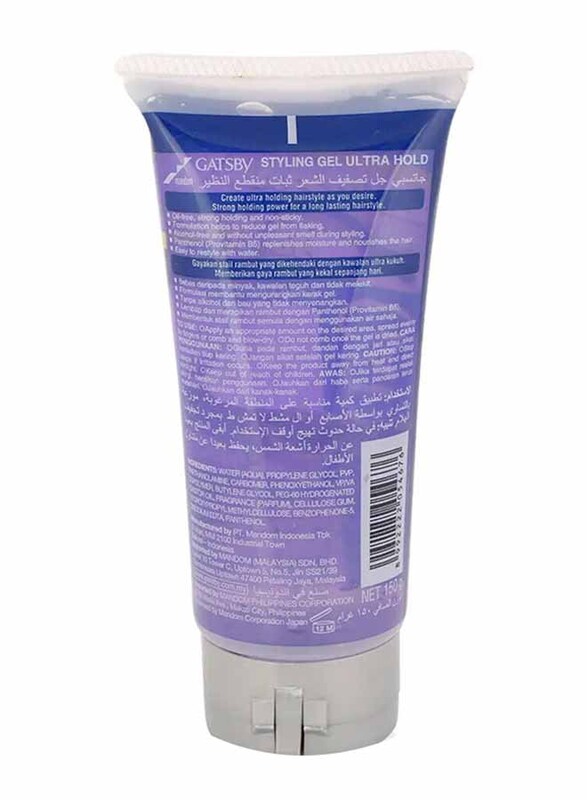 Gatsby Ultra Hold Hair Styling Gel, 150g