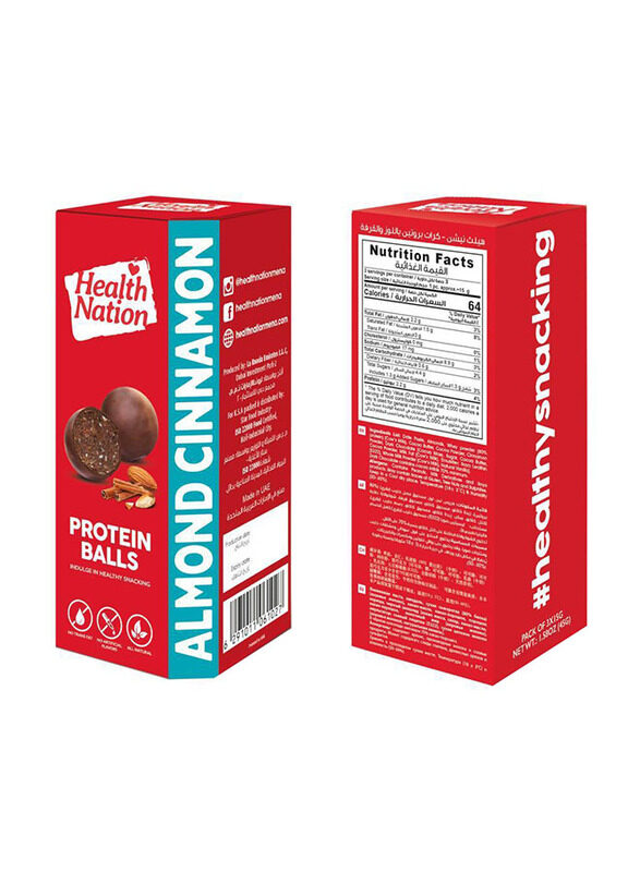 

Health Nation Almond Cinnamon Protein Balls, 45g