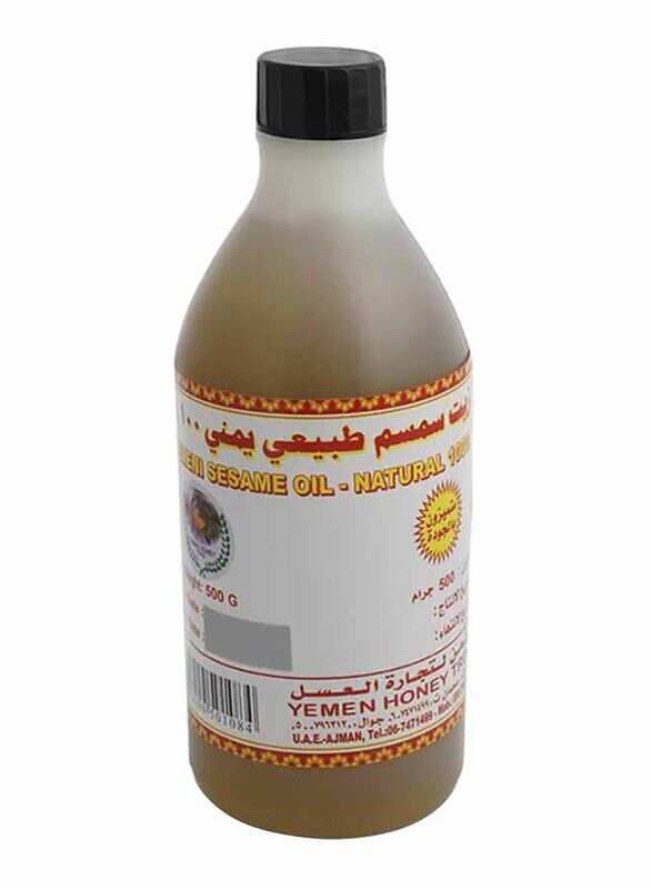 

YHT Sesame Oil - 500g