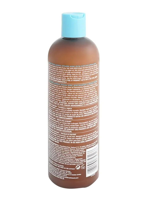 Hask Argan Oil Repairing Shampoo, 355ml