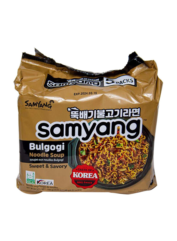 

Samyang Bulgogi Soup Noodles, 5 x 700g