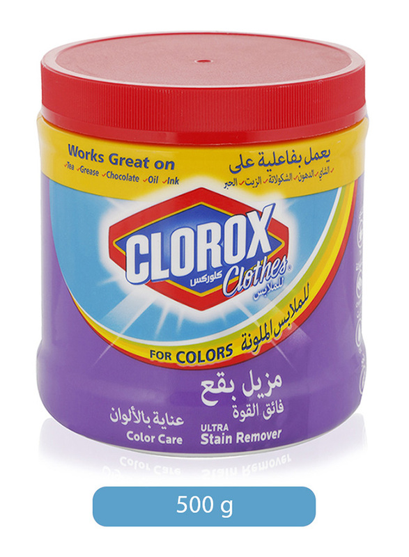 

Clorox CC Powder for Colors Powder Detergent, 500g