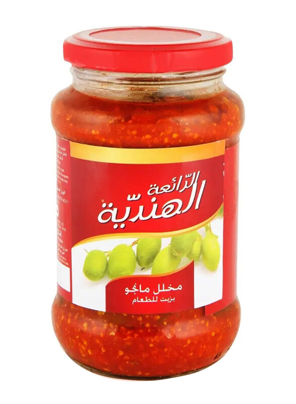 

Indian Classic Mango Pickle in Edible Oil, 400g