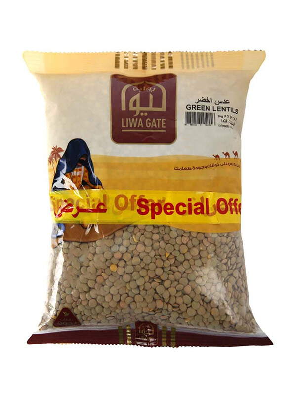 

Liwagate Liwa gate Green Lentils, 2 x 1 KG
