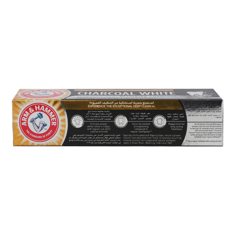 Arm & Hammer Charcoal White Toothpaste, 75ml