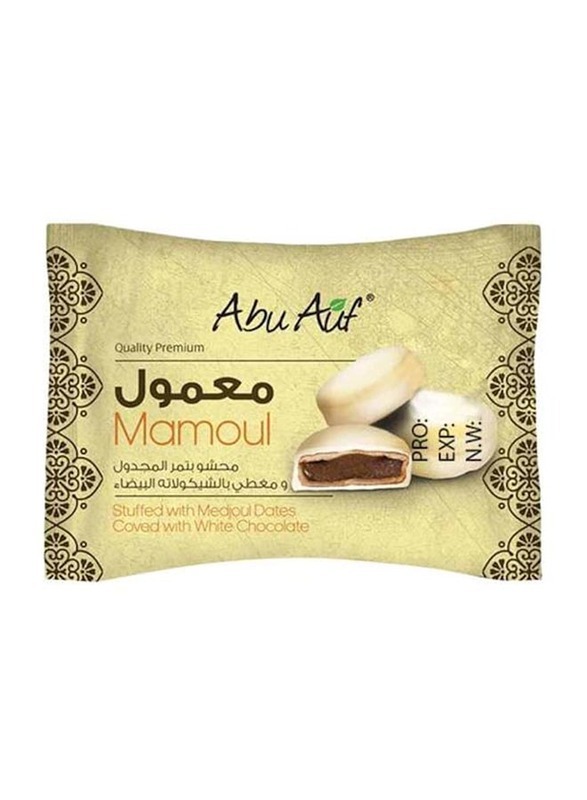 Abu Auf Maamoul With White Chocolate - 12 x 23g